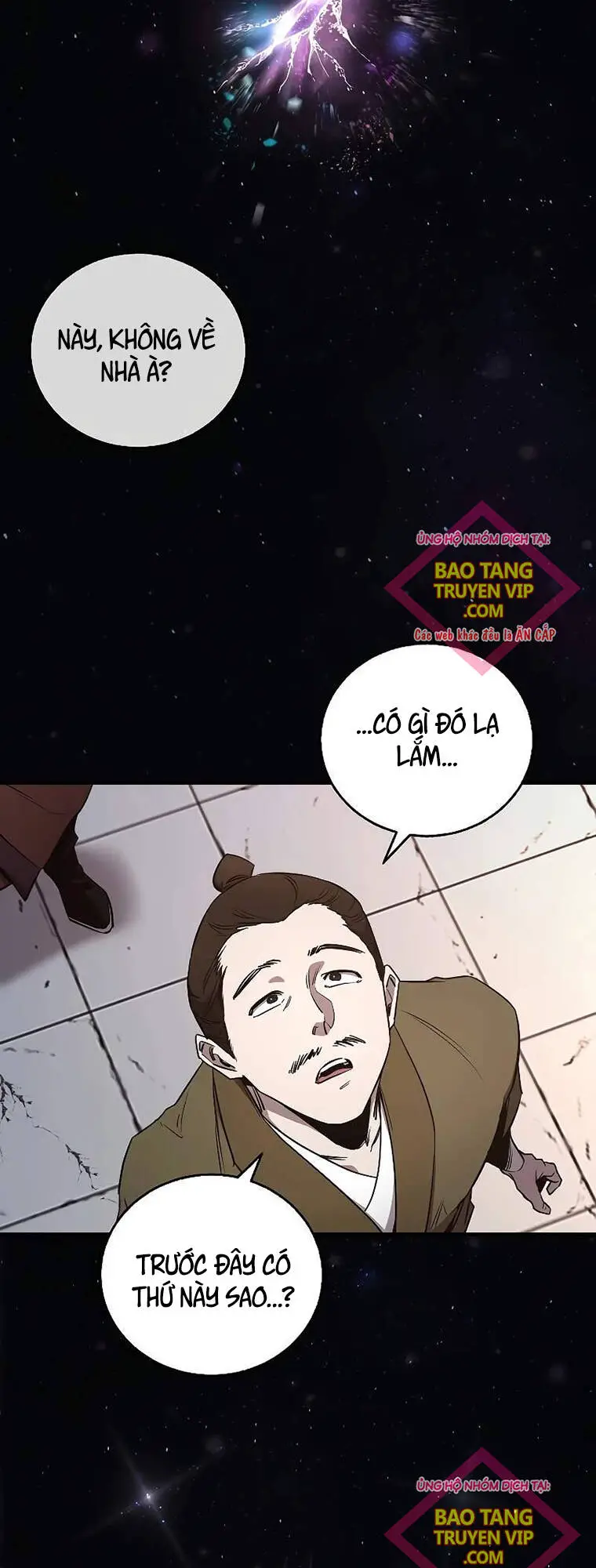Thanh Mai Trúc Mã Của Đệ Nhất Thiên Hạ Nettruyen ZZZ Chương 4 Page 2