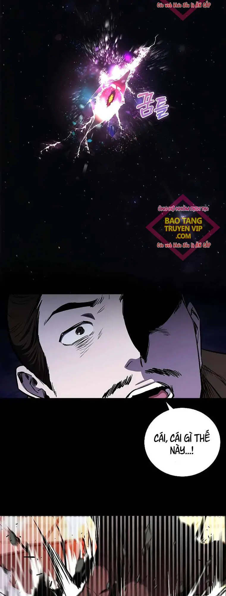 Thanh Mai Trúc Mã Của Đệ Nhất Thiên Hạ Nettruyen ZZZ Chương 4 Page 3