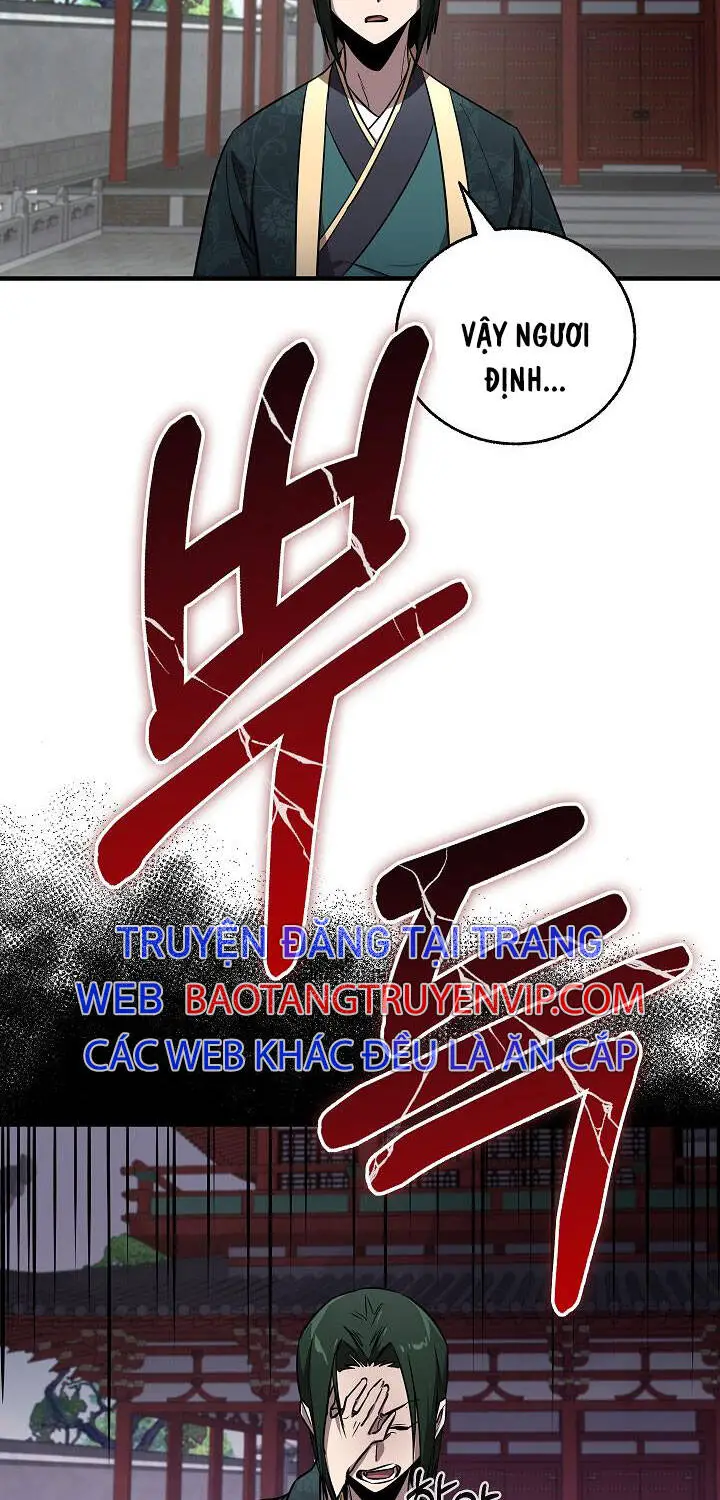 Thanh Mai Trúc Mã Của Đệ Nhất Thiên Hạ Nettruyen ZZZ Chương 23 Page 15