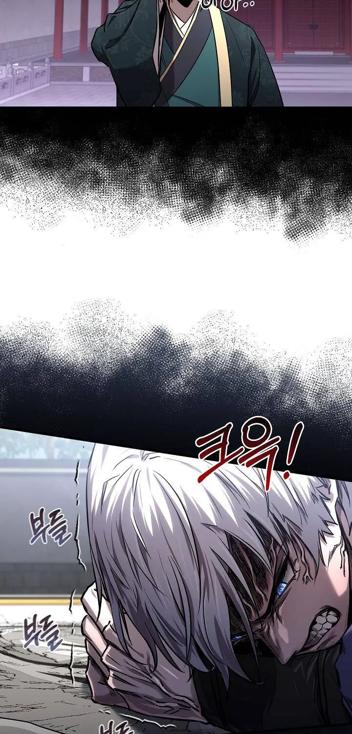 Thanh Mai Trúc Mã Của Đệ Nhất Thiên Hạ Nettruyen ZZZ Chương 23 Page 16