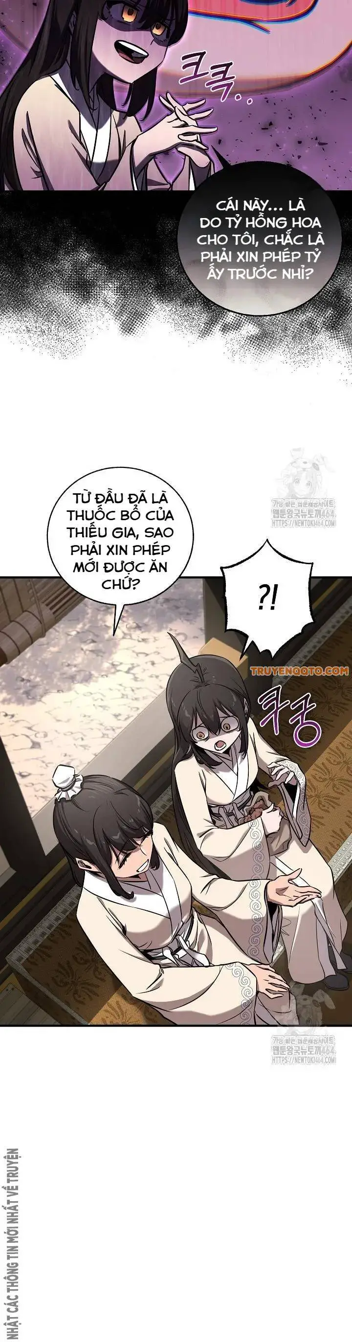 Thanh Mai Trúc Mã Của Đệ Nhất Thiên Hạ Nettruyen ZZZ Chương 34 Page 5