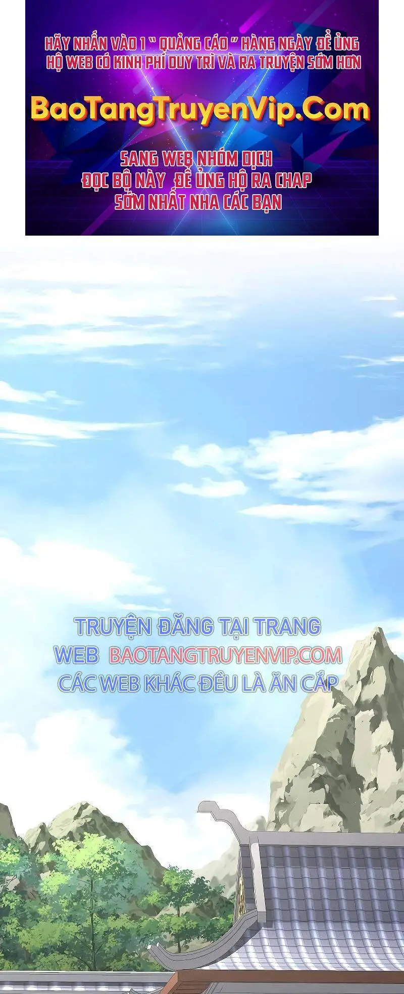 Thanh Mai Trúc Mã Của Đệ Nhất Thiên Hạ Nettruyen ZZZ Chương 15 Page 1