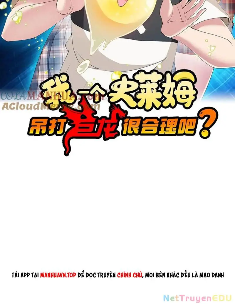 Slime Ta Treo Cự Long Lên Đánh Là Hợp Lý Nhỉ? Nettruyen ZZZ Chương 303 Page 3
