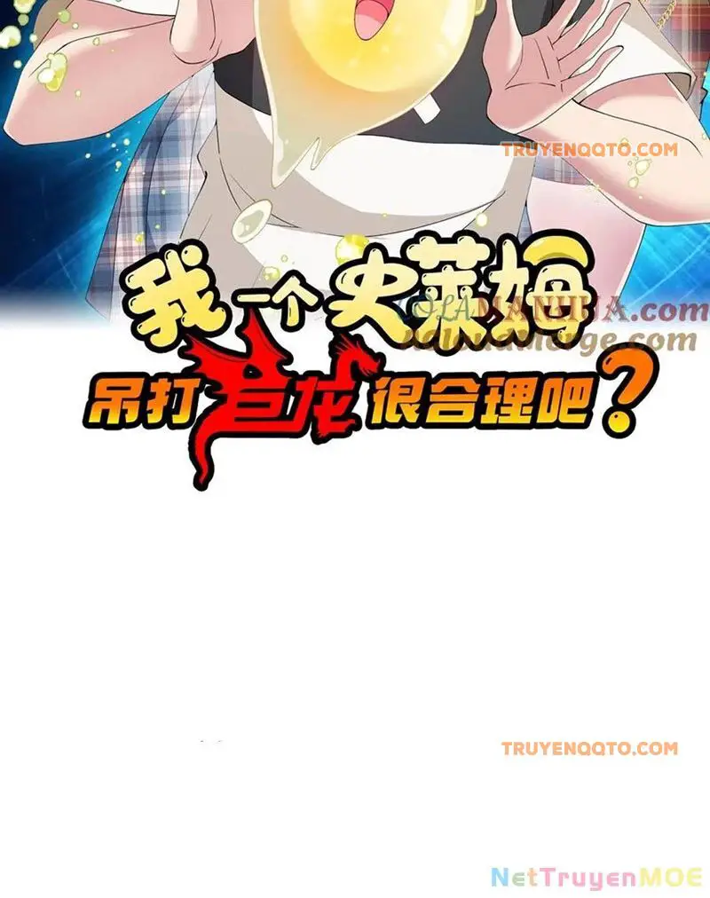 Slime Ta Treo Cự Long Lên Đánh Là Hợp Lý Nhỉ? Nettruyen ZZZ Chương 306 Page 2