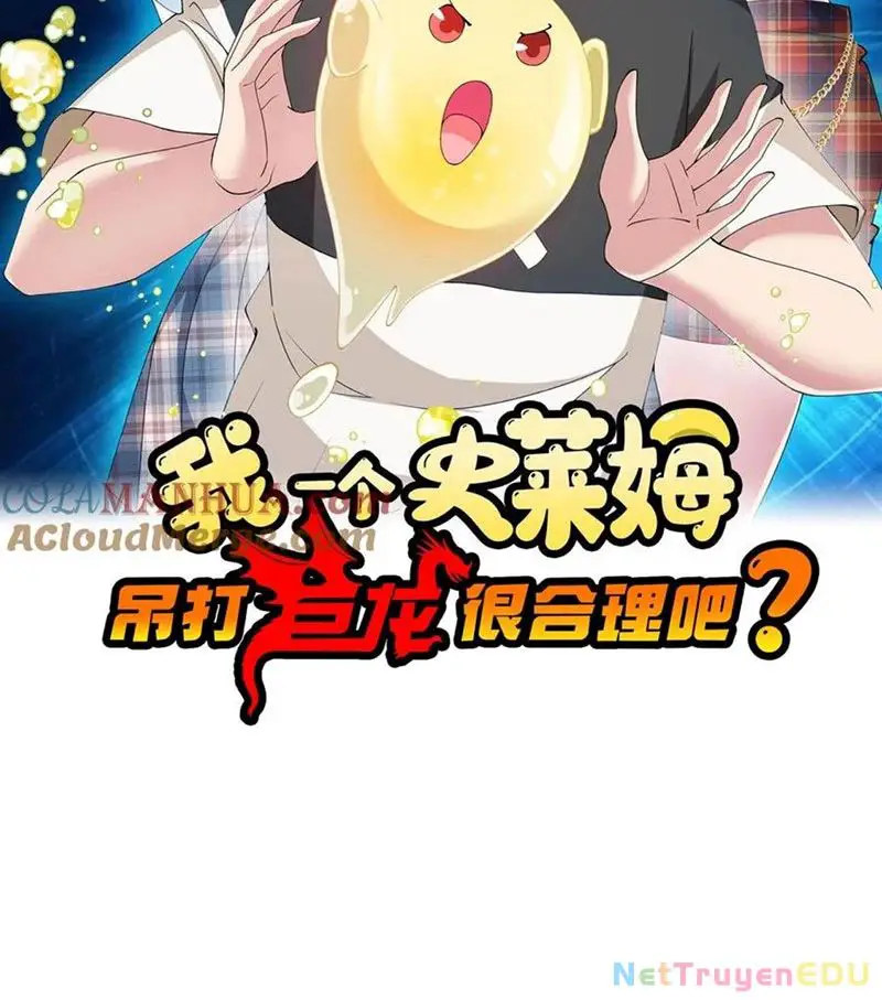 Slime Ta Treo Cự Long Lên Đánh Là Hợp Lý Nhỉ? Nettruyen ZZZ Chương 298 Page 3
