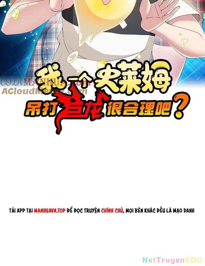 Slime Ta Treo Cự Long Lên Đánh Là Hợp Lý Nhỉ? Nettruyen ZZZ Chương 301 Page 3