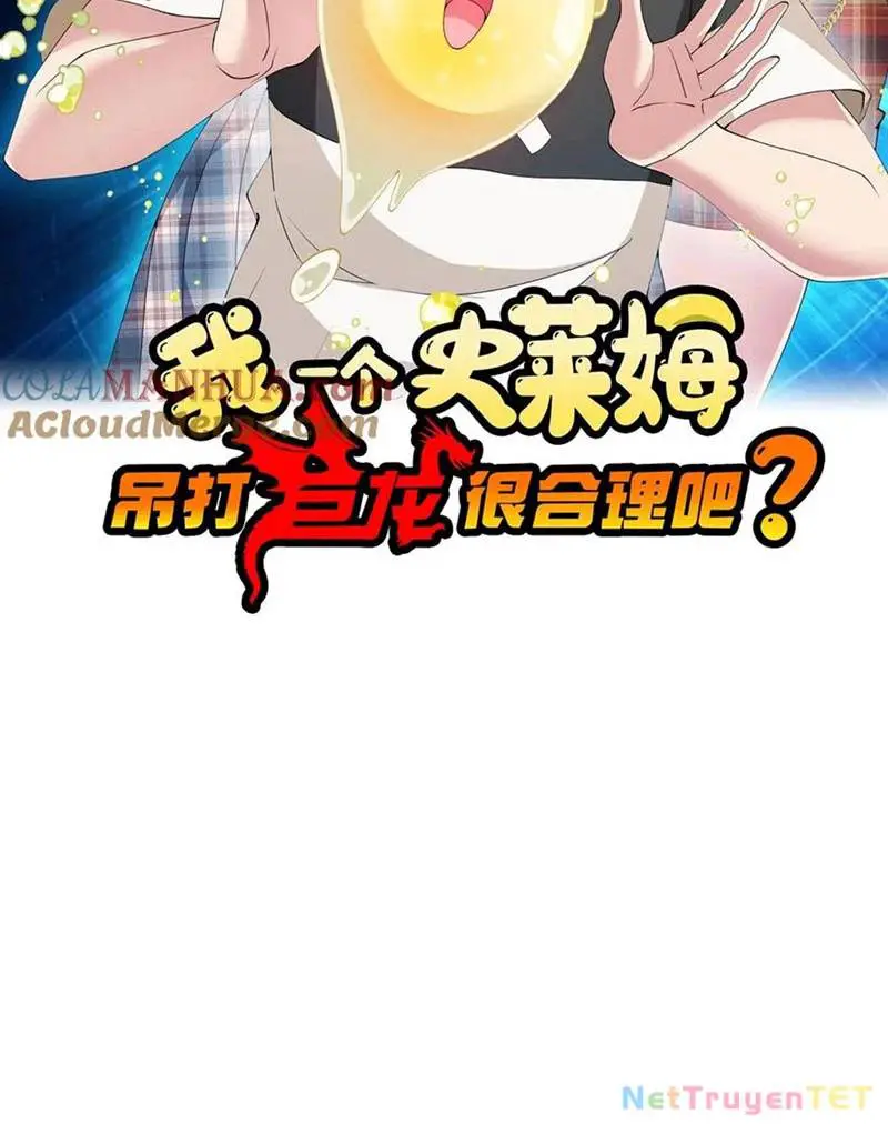Slime Ta Treo Cự Long Lên Đánh Là Hợp Lý Nhỉ? Nettruyen ZZZ Chương 272 Page 3