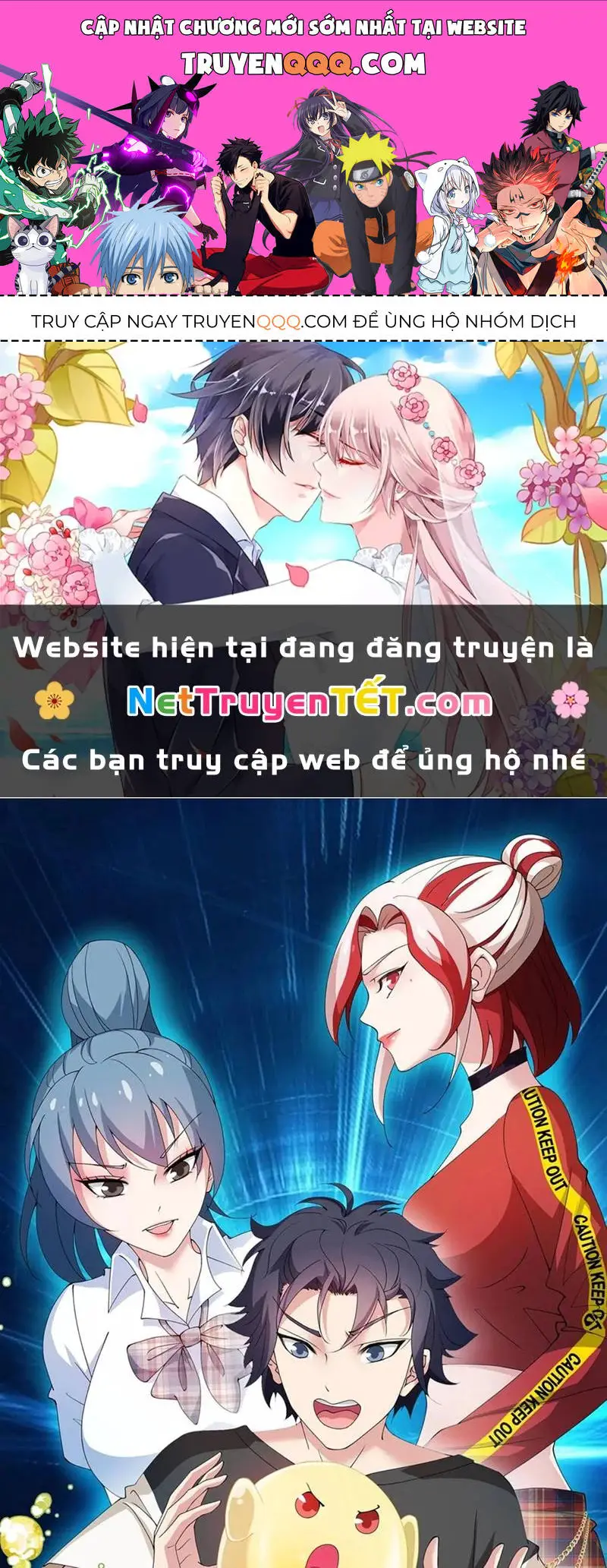 Slime Ta Treo Cự Long Lên Đánh Là Hợp Lý Nhỉ? Nettruyen ZZZ Chương 205 Page 1