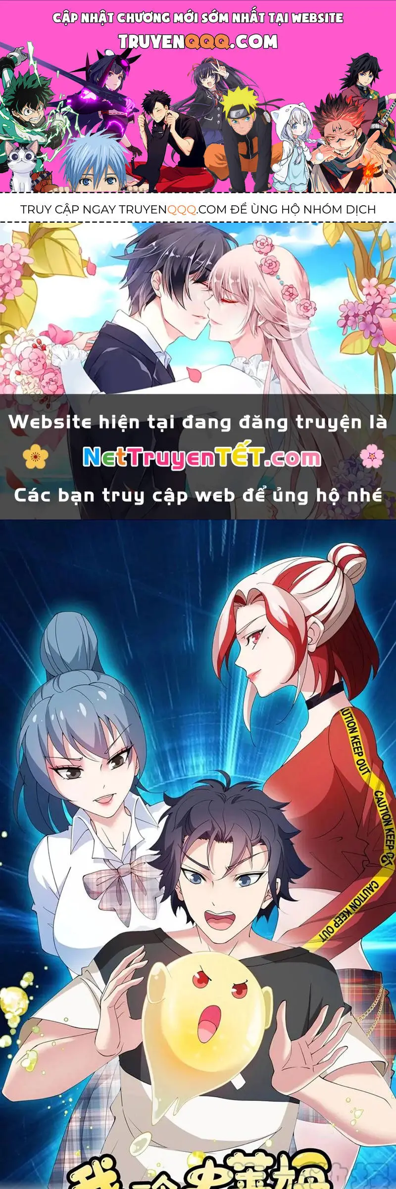 Slime Ta Treo Cự Long Lên Đánh Là Hợp Lý Nhỉ? Nettruyen ZZZ Chương 203 Page 1