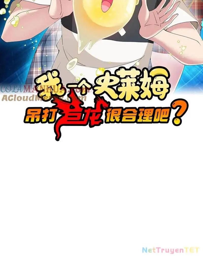 Slime Ta Treo Cự Long Lên Đánh Là Hợp Lý Nhỉ? Nettruyen ZZZ Chương 262 Page 3