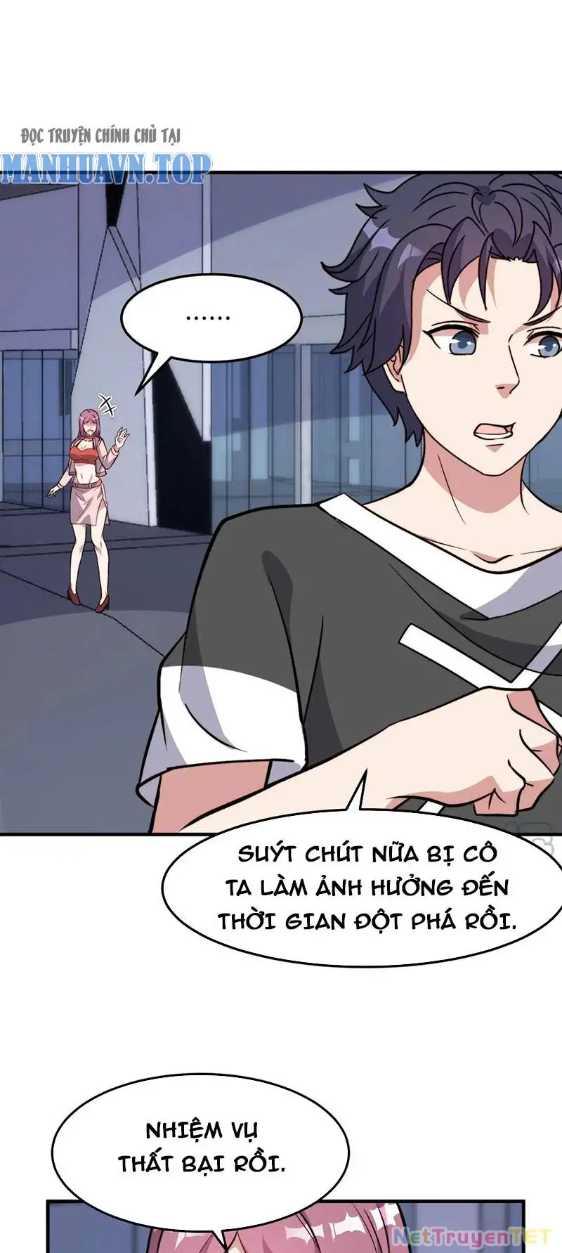 Slime Ta Treo Cự Long Lên Đánh Là Hợp Lý Nhỉ? Nettruyen ZZZ Chương 142 Page 11