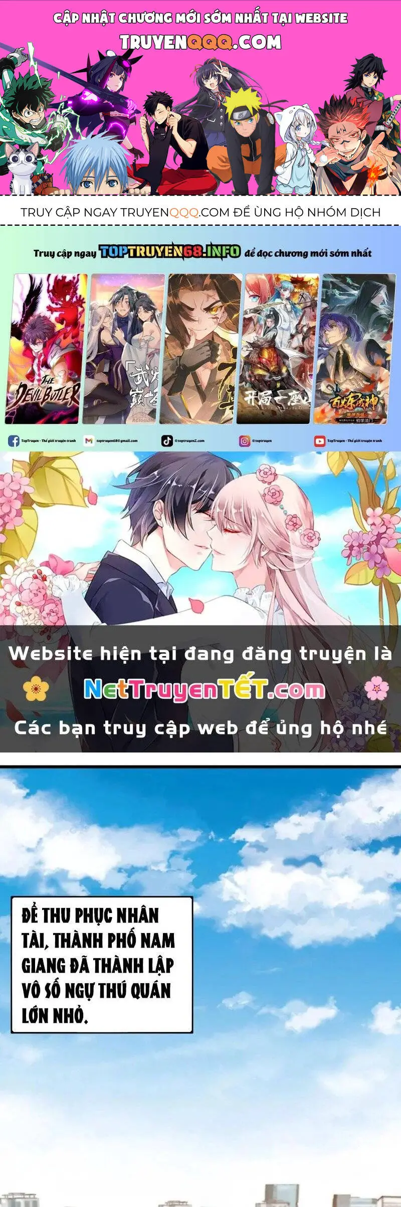 Slime Ta Treo Cự Long Lên Đánh Là Hợp Lý Nhỉ? Nettruyen ZZZ Chương 137 Page 1