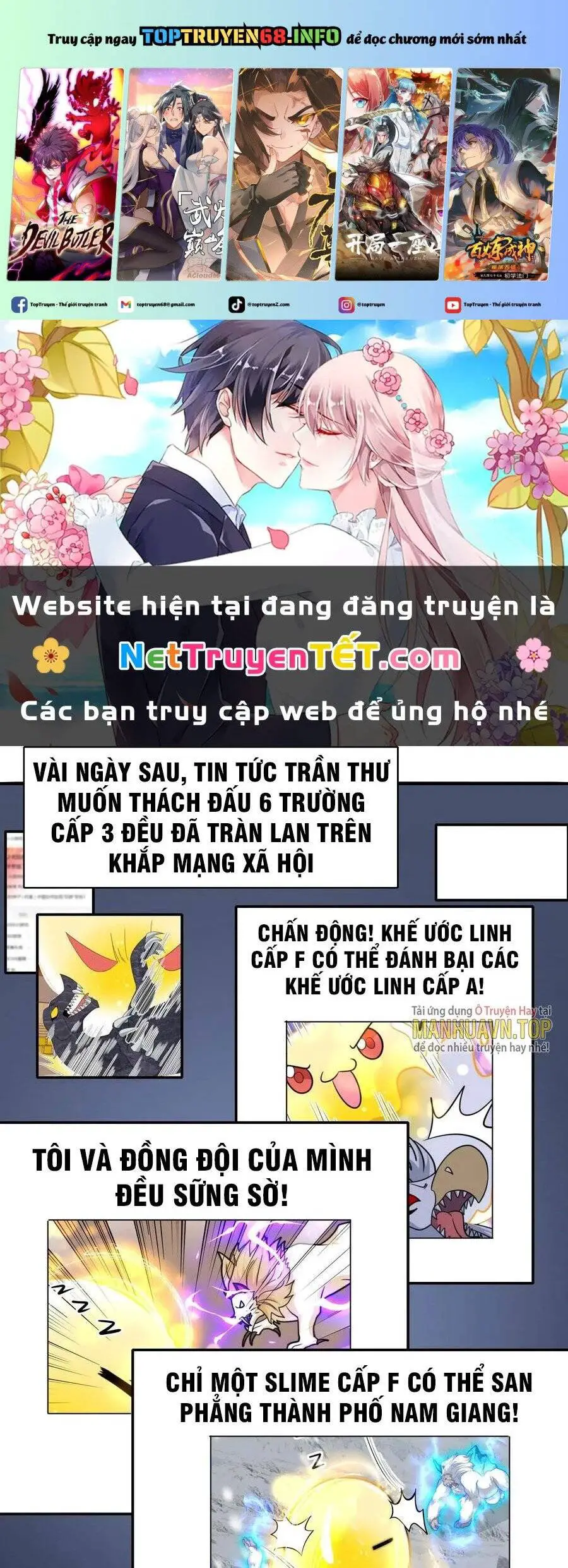 Slime Ta Treo Cự Long Lên Đánh Là Hợp Lý Nhỉ? Nettruyen ZZZ Chương 132 Page 2