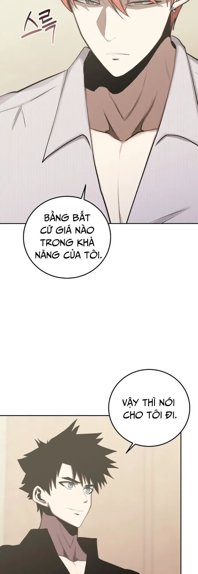 Kể Từ Bây Giờ, Tôi Là Một Người Chơi Nettruyen ZZZ Chương 82 Page 18