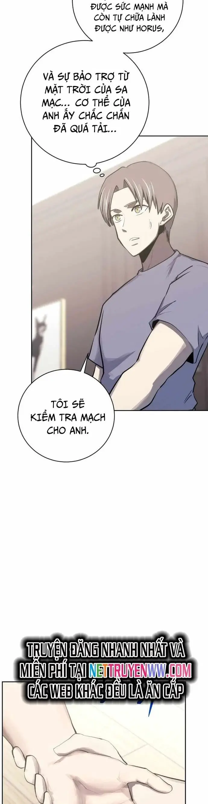 Kể Từ Bây Giờ, Tôi Là Một Người Chơi Nettruyen ZZZ Chương 97 Page 5