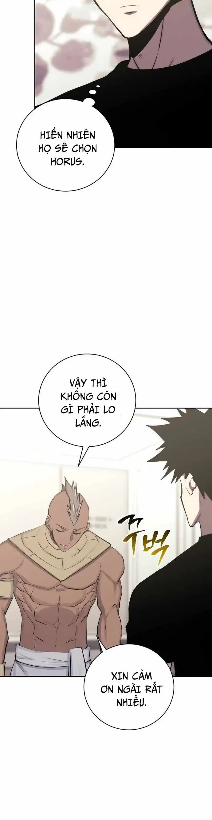 Kể Từ Bây Giờ, Tôi Là Một Người Chơi Nettruyen ZZZ Chương 97 Page 25