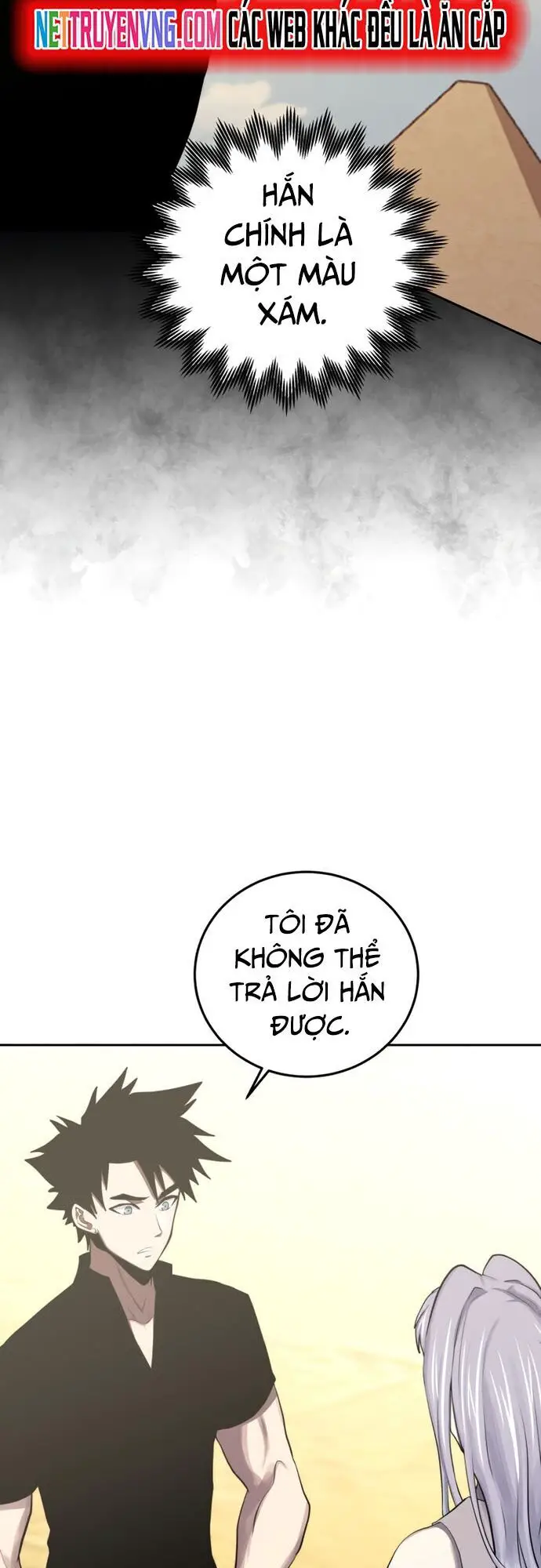 Kể Từ Bây Giờ, Tôi Là Một Người Chơi Nettruyen ZZZ Chương 83 Page 7