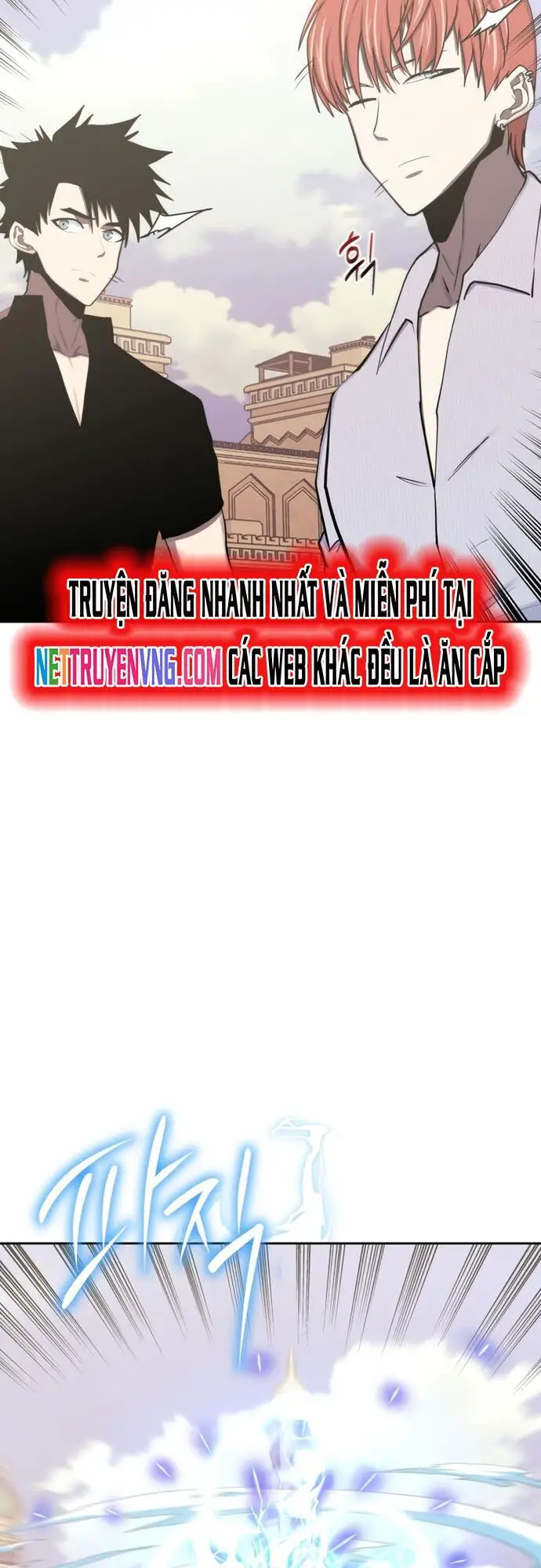 Kể Từ Bây Giờ, Tôi Là Một Người Chơi Nettruyen ZZZ Chương 83 Page 19