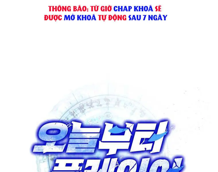 Kể Từ Bây Giờ, Tôi Là Một Người Chơi Nettruyen ZZZ Chương 37 Page 18