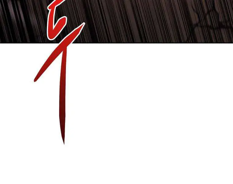 Kể Từ Bây Giờ, Tôi Là Một Người Chơi Nettruyen ZZZ Chương 35 Page 42