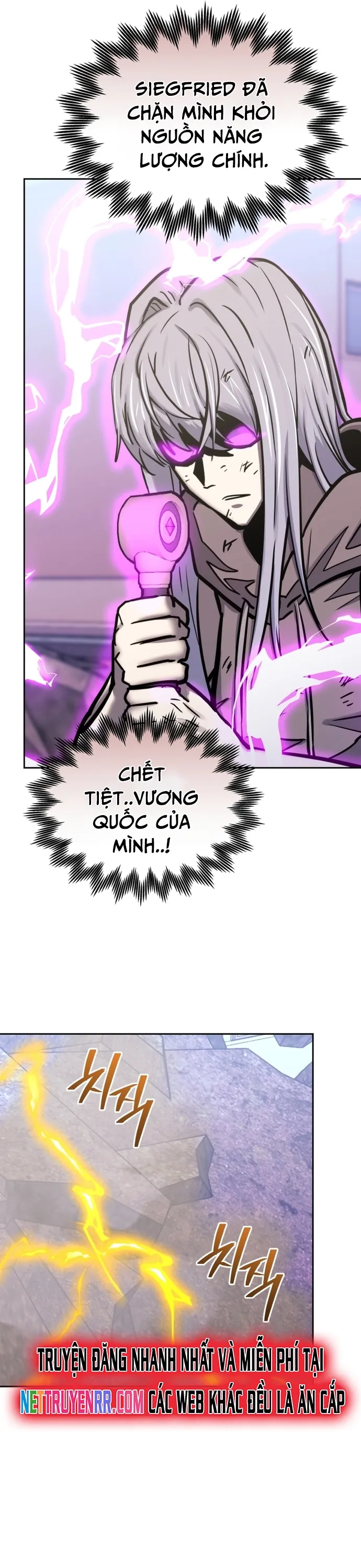 Kể Từ Bây Giờ, Tôi Là Một Người Chơi Nettruyen ZZZ Chương 123 Page 9
