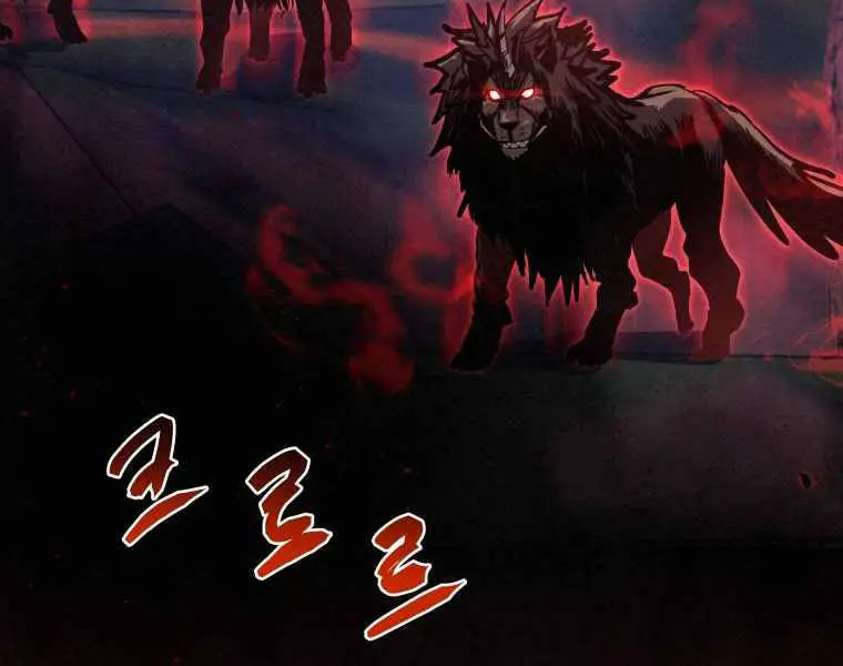 Kể Từ Bây Giờ, Tôi Là Một Người Chơi Nettruyen ZZZ Chương 32 Page 148