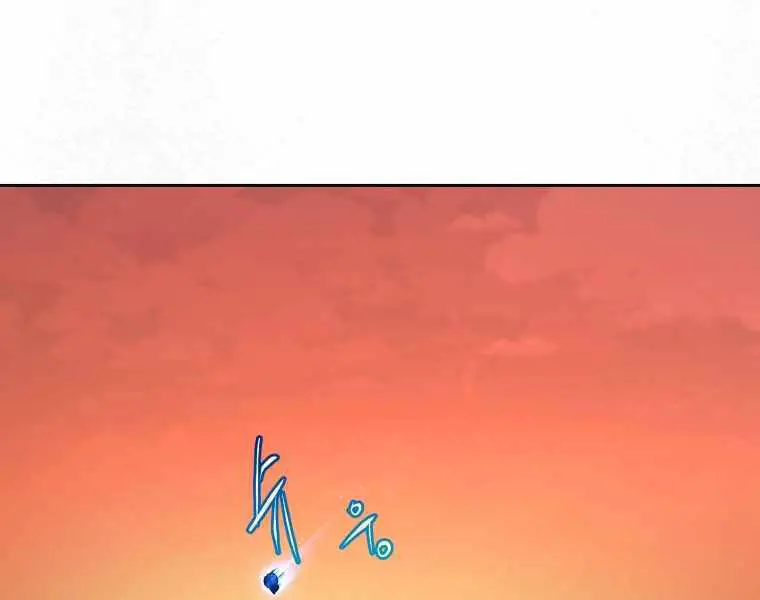 Kể Từ Bây Giờ, Tôi Là Một Người Chơi Nettruyen ZZZ Chương 32 Page 155