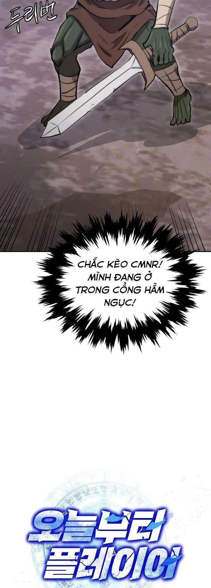 Kể Từ Bây Giờ, Tôi Là Một Người Chơi Nettruyen ZZZ Chương 3 Page 5