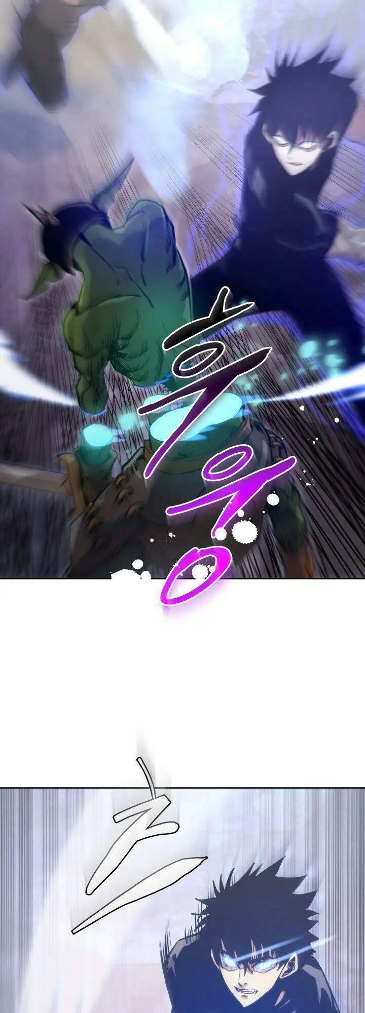 Kể Từ Bây Giờ, Tôi Là Một Người Chơi Nettruyen ZZZ Chương 3 Page 37