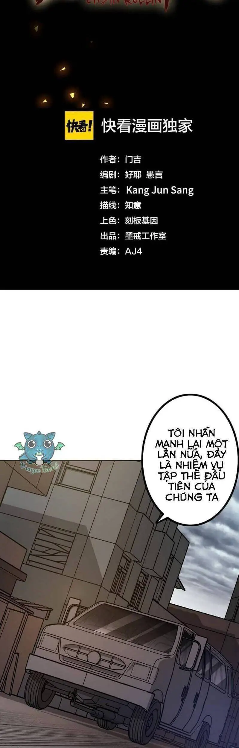 Thợ Săn Mạt Thế Nettruyen ZZZ Chương 18 Page 7