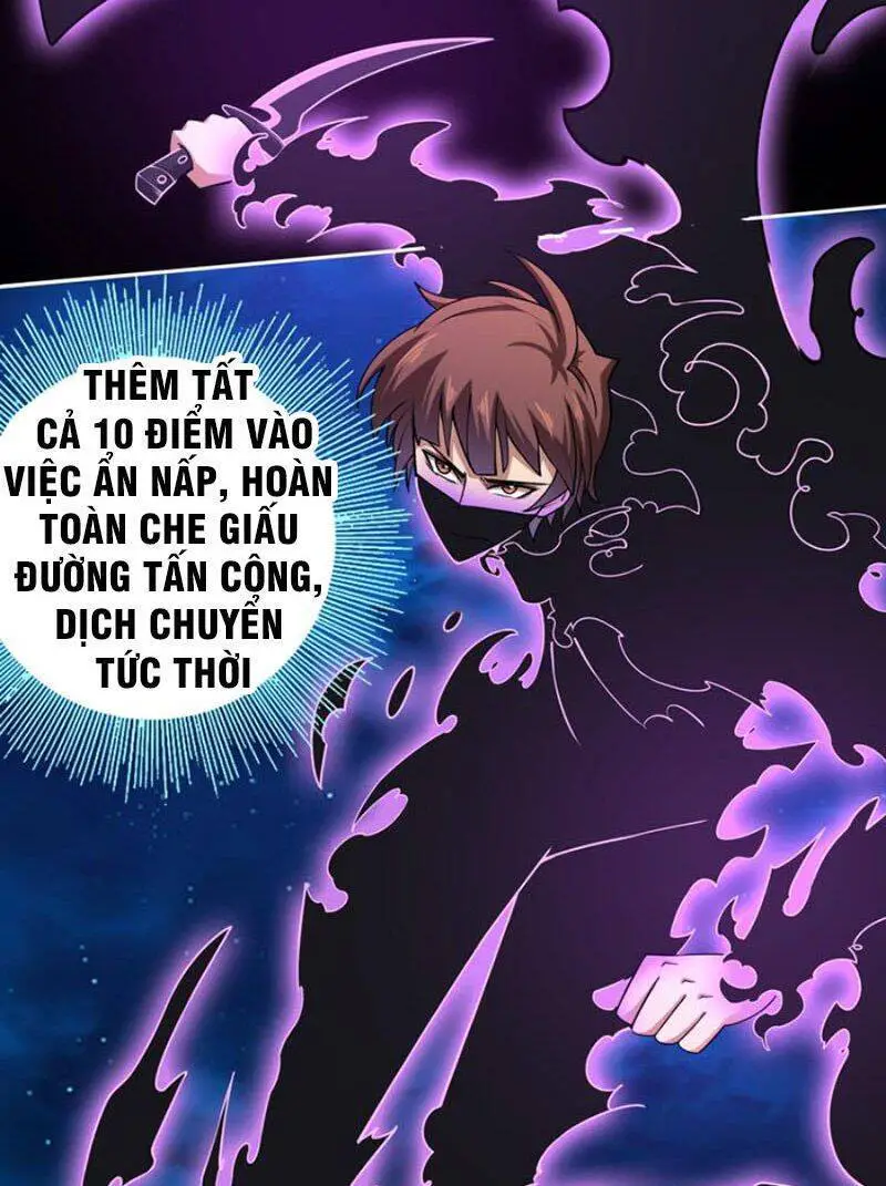 Thợ Săn Mạt Thế Nettruyen ZZZ Chương 21 Page 19