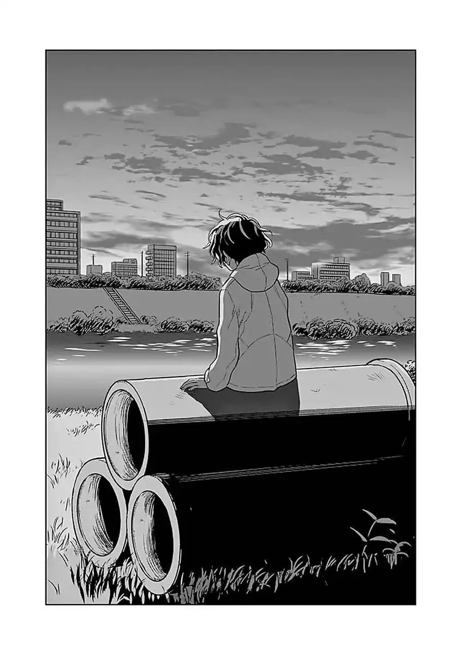 Radiation House Nettruyen ZZZ Chương 1 Page 12