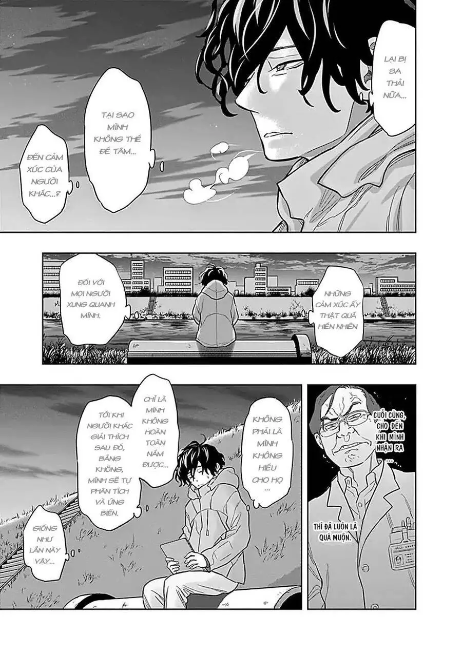 Radiation House Nettruyen ZZZ Chương 1 Page 13