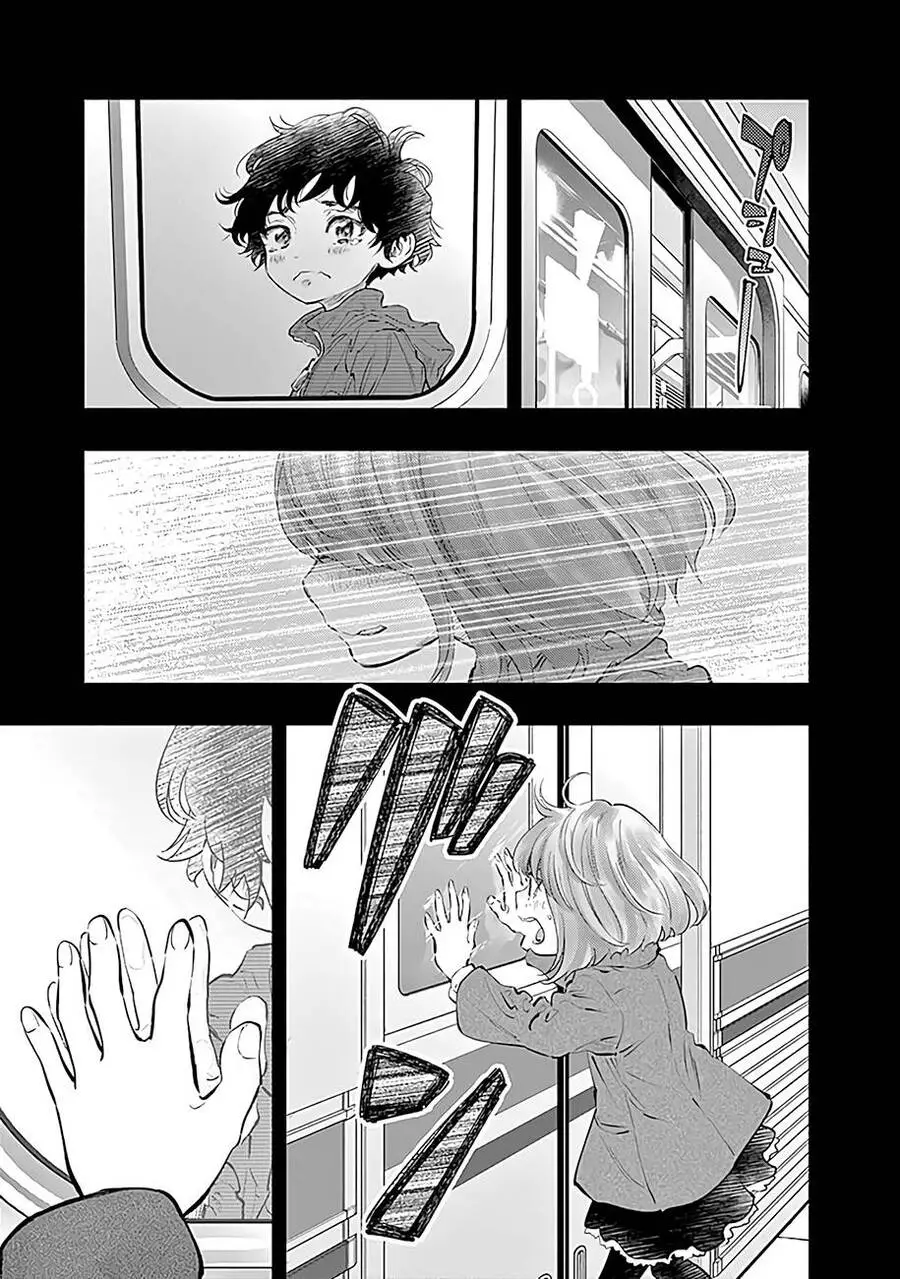 Radiation House Nettruyen ZZZ Chương 57 Page 7