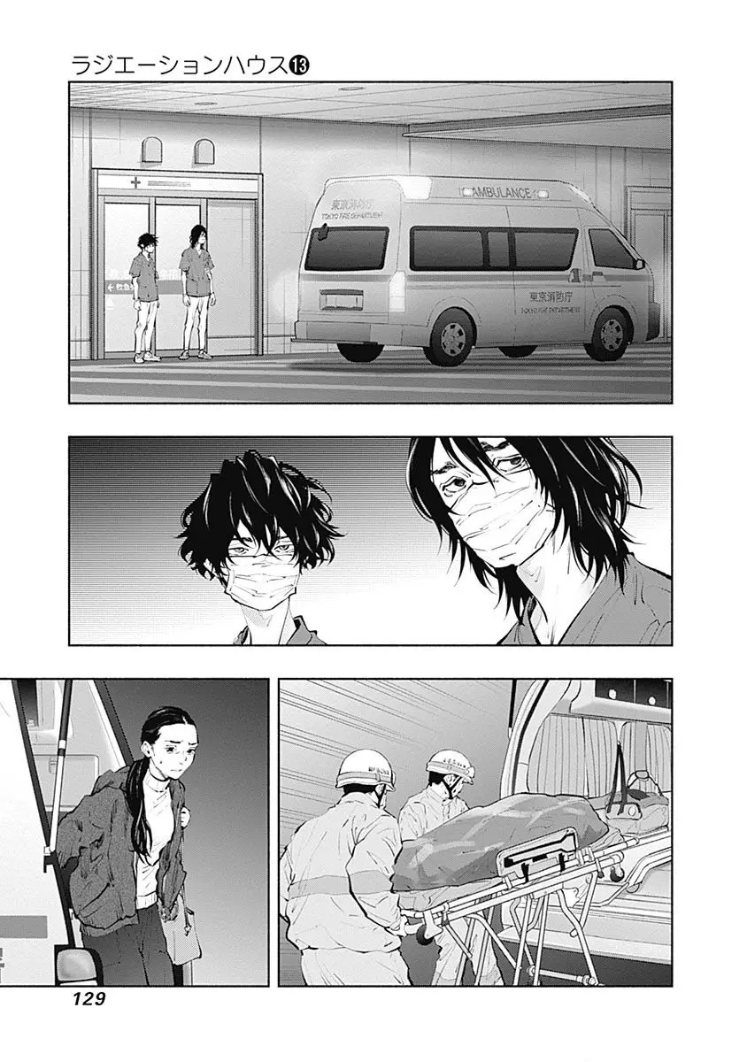 Radiation House Nettruyen ZZZ Chuong 103 Page 4