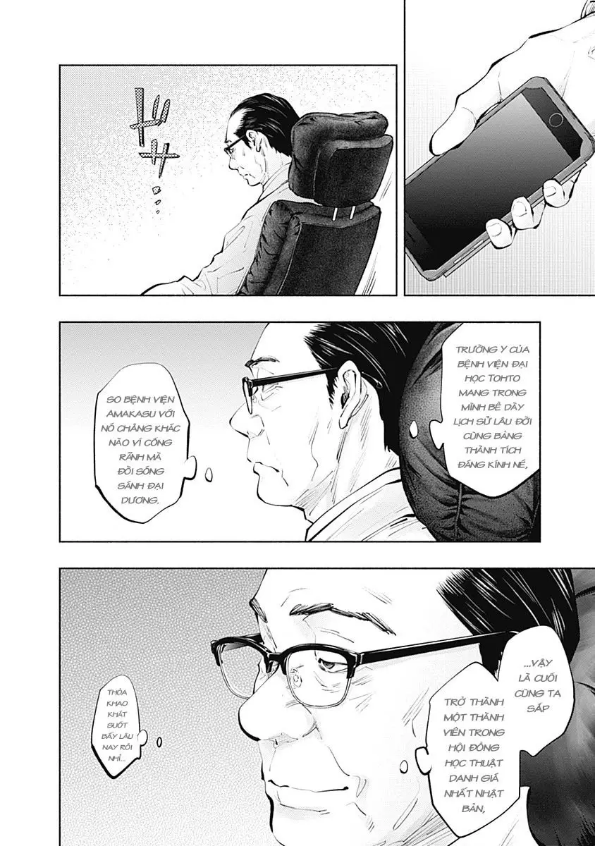 Radiation House Nettruyen ZZZ Chuong 102 Page 5