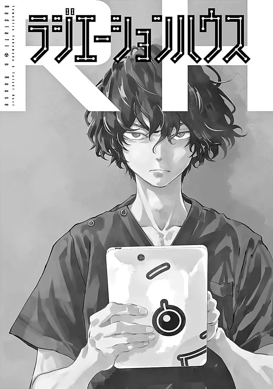Radiation House Nettruyen ZZZ Chương 51 Page 5