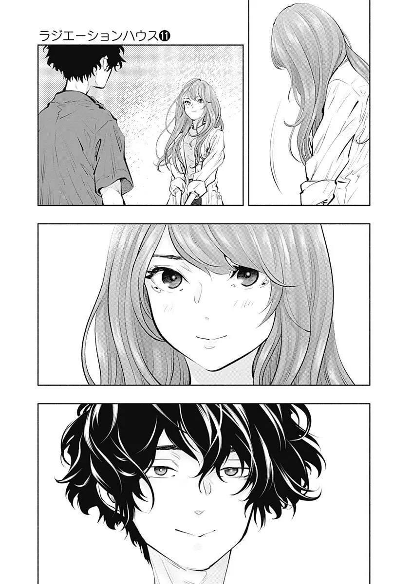 Radiation House Nettruyen ZZZ Chương 89 Page 13