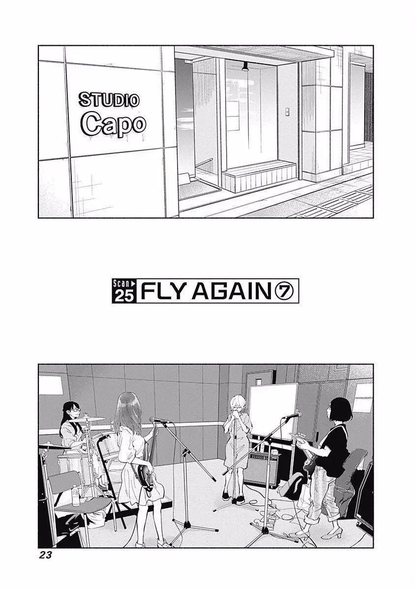 Radiation House Nettruyen ZZZ Chương 25 Page 2