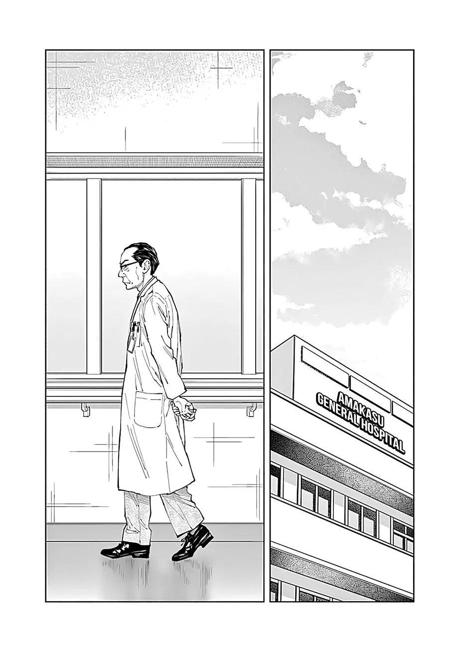 Radiation House Nettruyen ZZZ Chương 43 Page 3