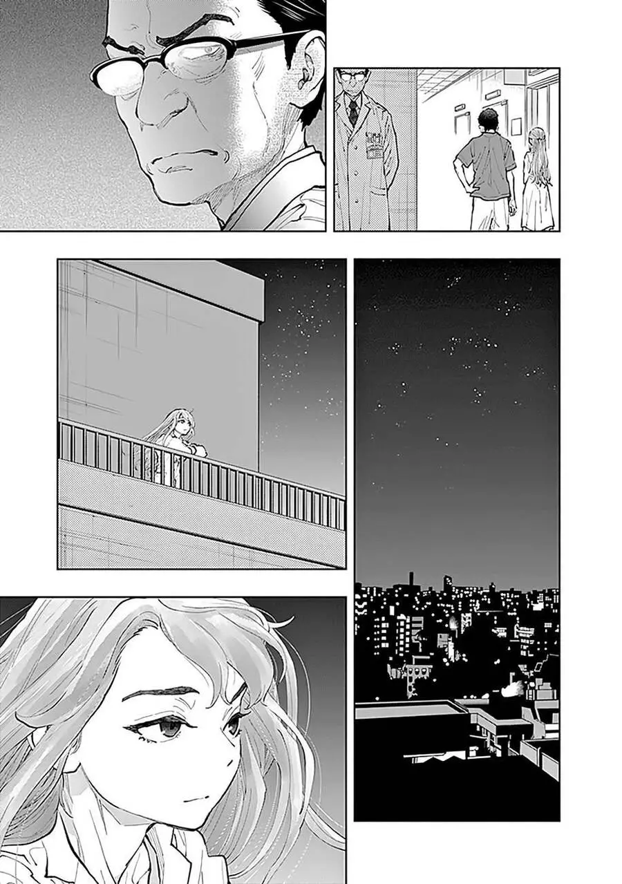 Radiation House Nettruyen ZZZ Chương 41 Page 5