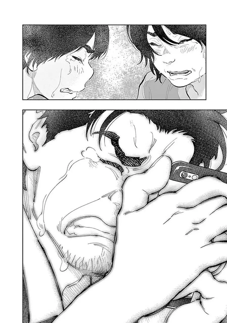 Radiation House Nettruyen ZZZ Chương 40 Page 20