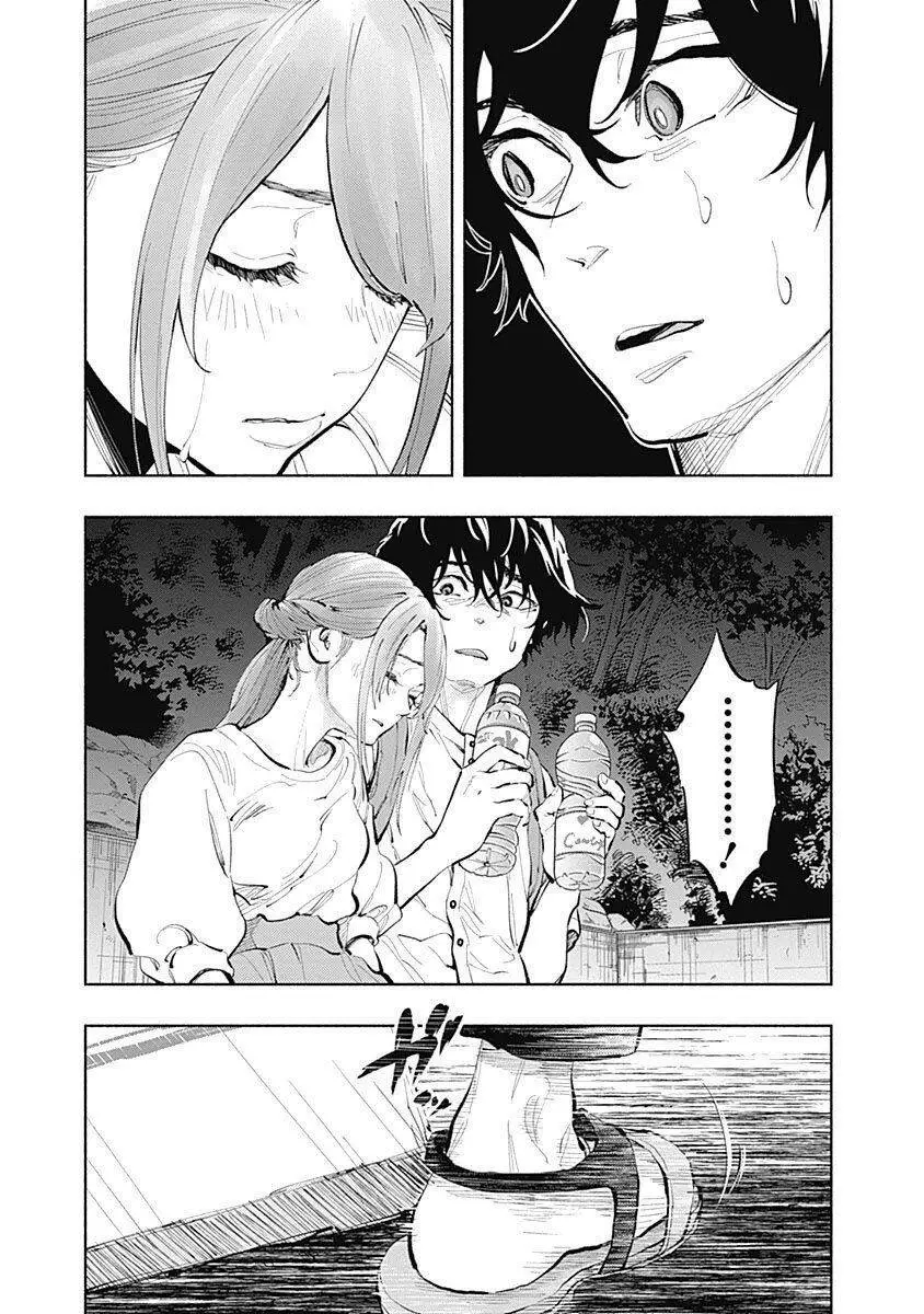 Radiation House Nettruyen ZZZ Chương 21 Page 10