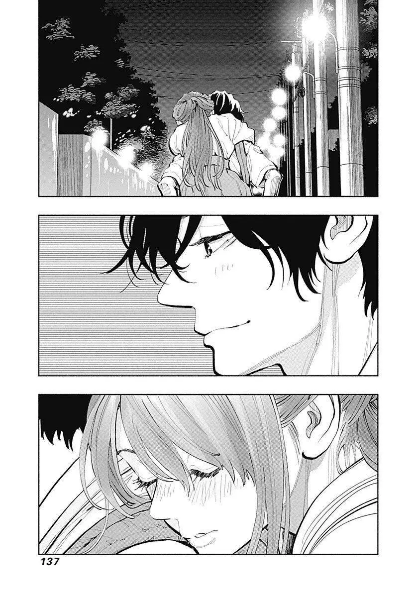 Radiation House Nettruyen ZZZ Chương 21 Page 12