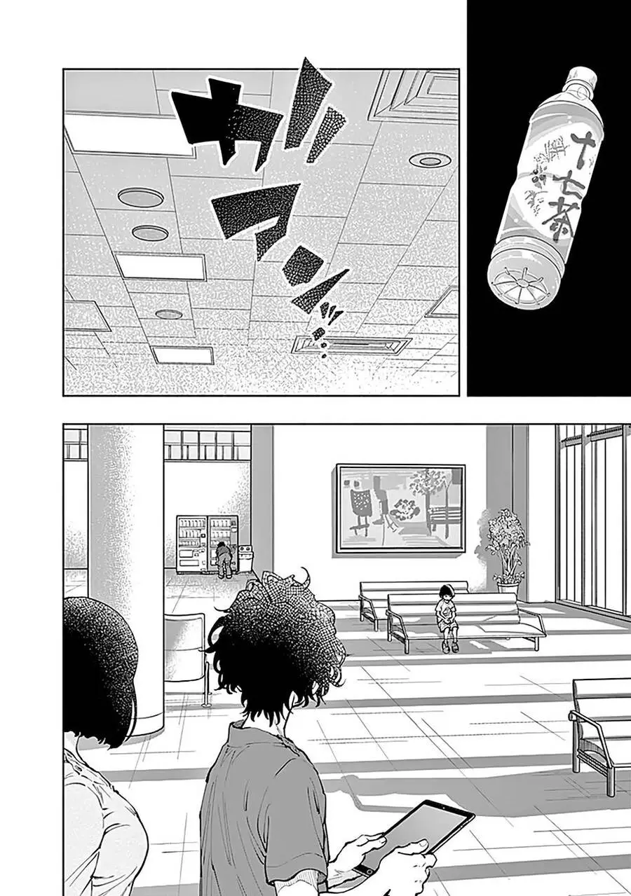 Radiation House Nettruyen ZZZ Chương 36 Page 14
