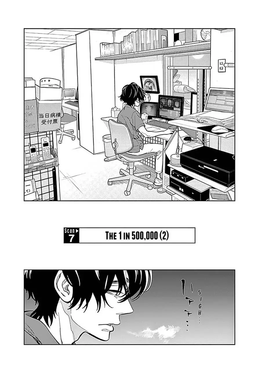 Radiation House Nettruyen ZZZ Chương 7 Page 2