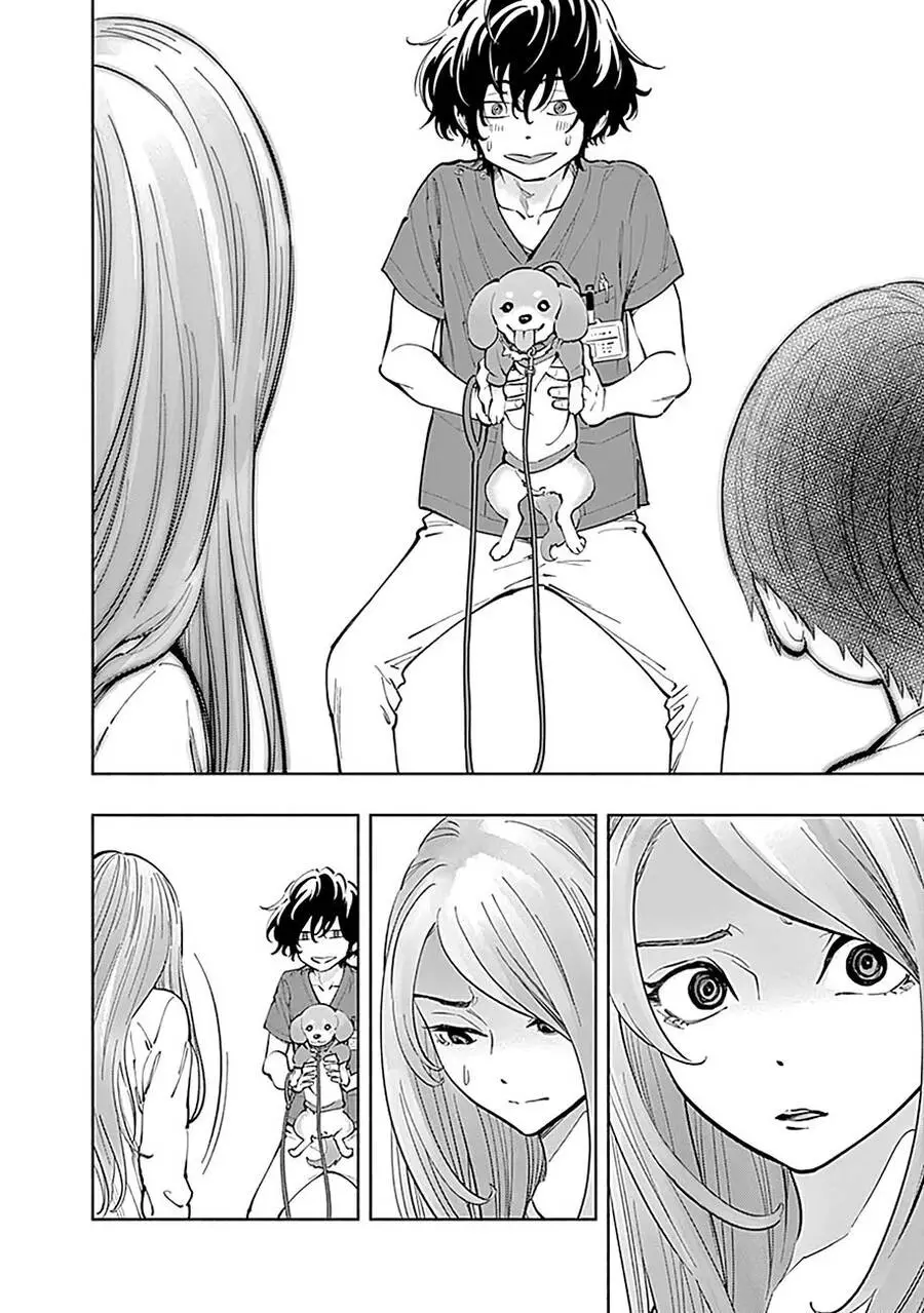 Radiation House Nettruyen ZZZ Chương 7 Page 19