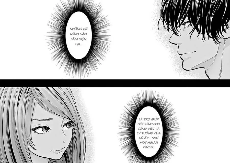 Radiation House Nettruyen ZZZ Chương 12 Page 17