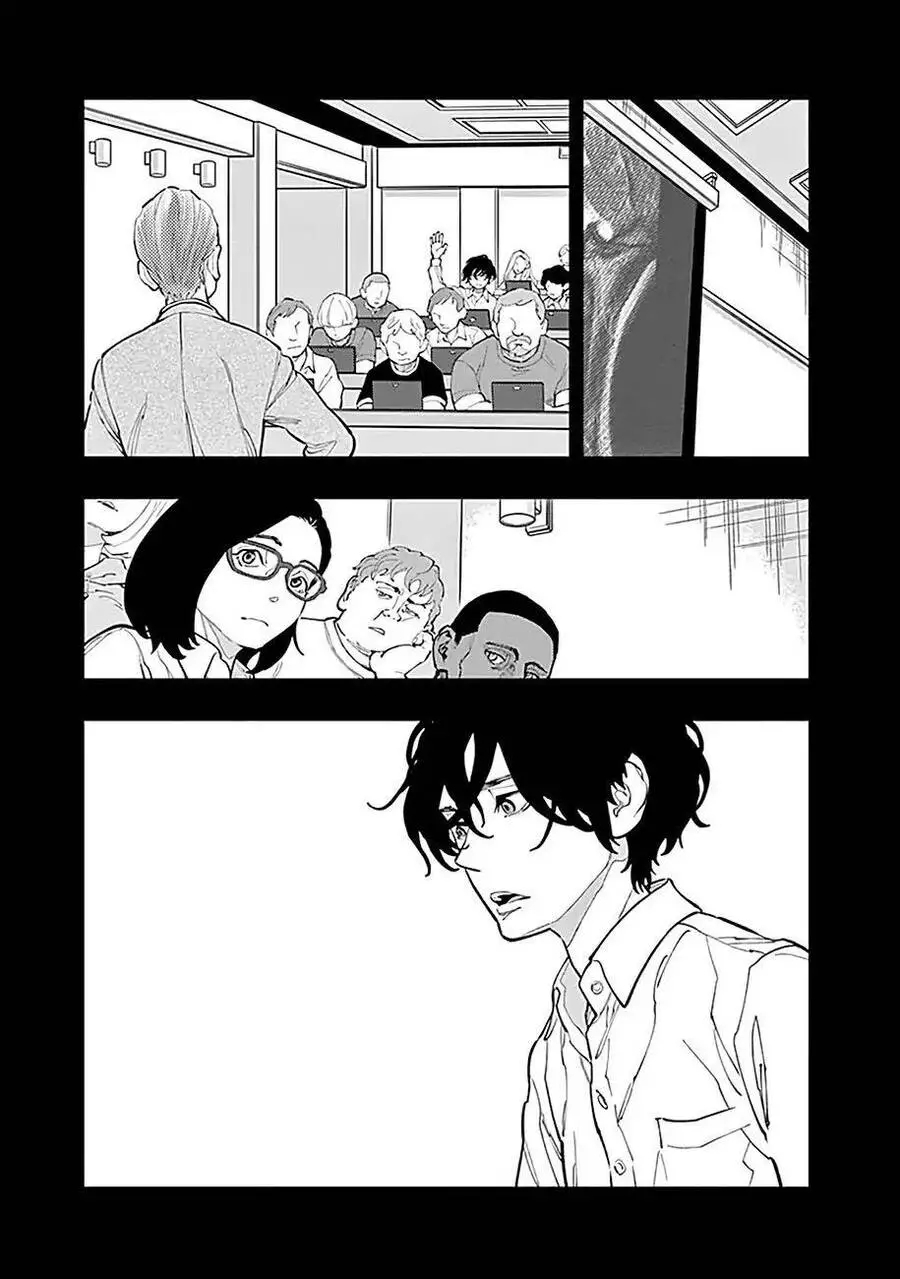 Radiation House Nettruyen ZZZ Chương 2 Page 43