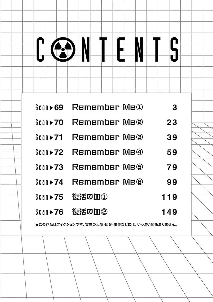 Radiation House Nettruyen ZZZ Chương 69 Page 4